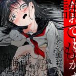 だれでもよかったd_763923