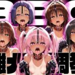 ToLo〇eるBBC雌犬調教d_766500