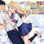 攻めたいTS陽キャが童貞に迫ったら逆に押し倒されたd_768617