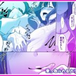 乗っ取られるカラダd_772524