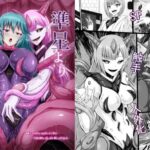 準星より愛を込めてd_770079