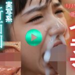 【 AI動画 】実写系断面図イラマチオ。精子を飲ませて嘔吐させる。（フルボイスAV）d_771628