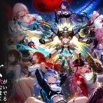 真・肛門便女_崩壊スタ〇レイルd_772011