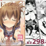 AIE’s Creation Archives vol.2026.05d_774757