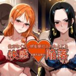 弱みを握られチ●ポを受け入れたところ快感を教え込まれ陥落【●ミ＆ハン●ック】d_775160