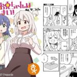 お兄ちゃんはおしまい！37d_775686