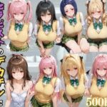 純粋女子が風俗でセラピストのデカチンで淫乱女になった話d_776729