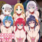 催○おじさんのペットになった悪魔たち 最終話d_776988