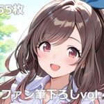 童貞ファン筆下ろしvol.4d_780628