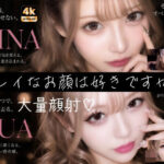 【404FACE】大量顔射されちゃうキレイなお姉さんは好きですか？超接写からの大量顔射。JKシリーズも収録【4K超高画質動画】Facial Compilationd_784621