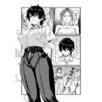 泉の女神にしょーもないことを願うな！ 〜例えば友達を女体化させたり〜d_789721