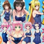 【スク水とらぶる】部活中に美少女を生ハメ中出しした話d_792531