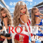 【404FACE】GARQUEEN ド派手メイクの最強レースクイーンギャルに大量顔射！☆48人☆【4K超高画質動画】Facial Compilationd_792991