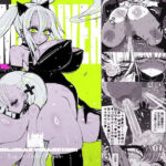 アクメドライバー/アナルゼリーフルアクティブ！ 02d_793499