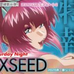 EXSEED Saturday Night （2026年8月分）d_799179