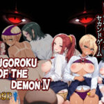 Sugoroku Of The DemonIV（悪魔のスゴロク4）d_766000