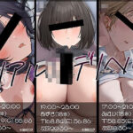 【大ボリューム10時間越え】リアルJKデリヘルd_788616