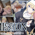 MISSION 〜シスタークラリスの書簡〜d_796993