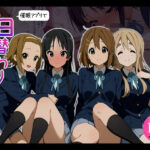 【催●アプリ】軽音部員で日替わり贅沢ハーレム！d_802535