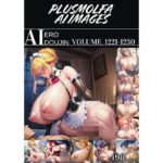 plusmolfa CG集纏め Vol.1221〜1230d_803103