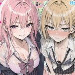 好きだった幼馴染ギャルから逆告白されたのでイチャラブ生ハメセックスしたやった話。d_805873