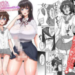 憧れのセンパイに告白したら、マゾメス男の娘彼女にされちゃいました。d_806933