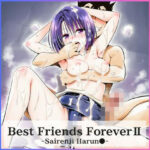 Best Friends Forever 2d_808928