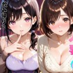 バイト先の人妻と飲み帰りに浮気セックスした話d_809813
