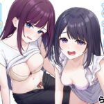 みだらな日常 7下2分の2d_813161