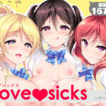 Love sicksd_760824