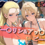 ダー○リン＆アッ○ムinビーチd_805722