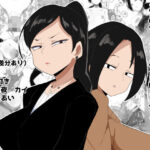 高望みおばさんとご成婚おめでとうございます！ ボイス付きd_807703