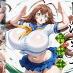 P活当千〜雌牛泡姫編〜d_815987