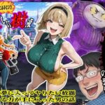 妖怪枕濡らしの恐怖！！女の夢に入ってヤりたい放題できる力が手に入った男の話d_824344