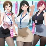 残業OL快楽堕ち！ノースリーブ×ミニスカ×黒パンストの女子社員たちがエロすぎたから好き放題ハメて中出ししまくった話2d_825899