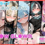 【セリフ付】FL●W GL●Wのとある一日d_828234