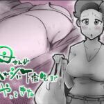 母さんが差し入れシに下宿先までやってきたd_831605