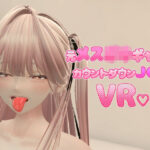 元メス〇キギャルとカウントダウンJOI VRd_834487