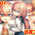 こまろちゃんでもママになる！d_835018
